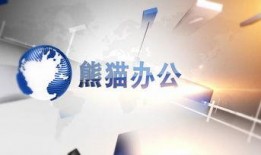 新闻爆料类视频素材下载,视频素材背后的真相与争议